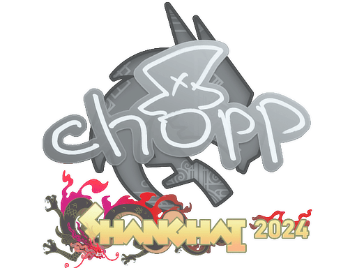 Sticker | chopper | Shanghai 2024
