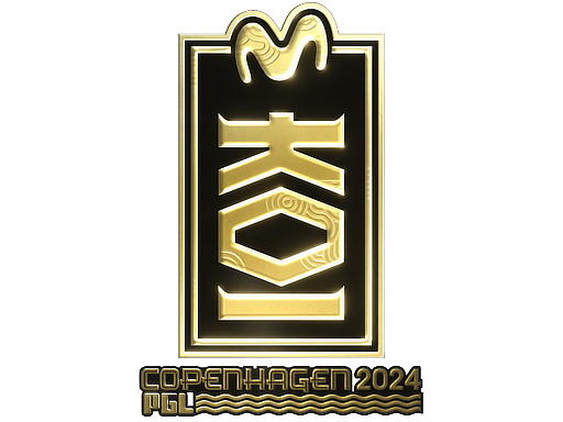 Sticker | KOI (Gold) | Copenhagen 2024