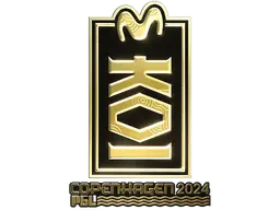 KOI (Gold)