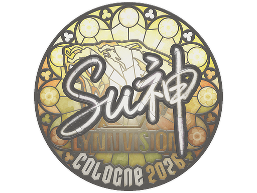 Sticker | C4LLM3SU3 | Cologne 2026
