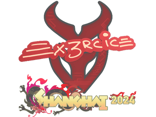 Sticker | Ex3rcice | Shanghai 2024