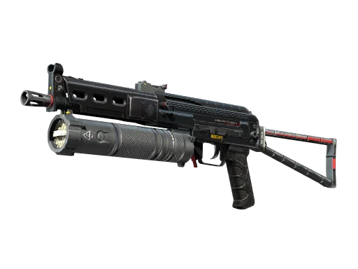 PP-Bizon | Lumen (Factory New)