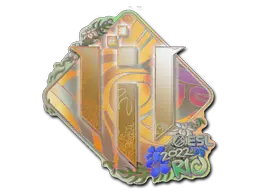 IHC Esports (Holo)