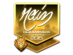 Sticker | rain (Gold) | Cluj-Napoca 2015