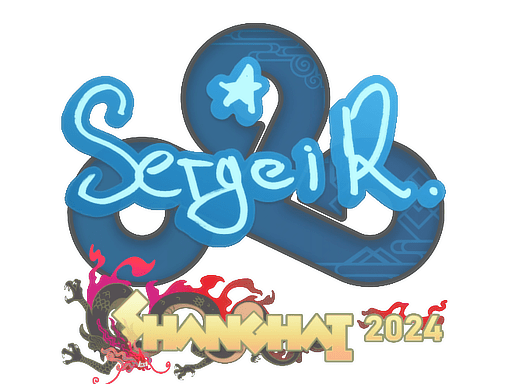 Sticker | Ax1Le | Shanghai 2024