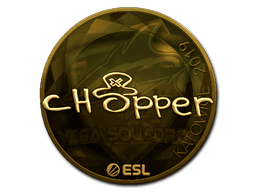 Sticker | chopper (Gold) | Katowice 2019