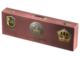 Container