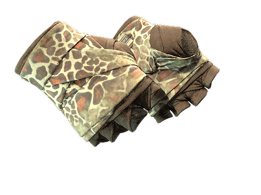 ★ Hand Wraps | Giraffe (Battle-Scarred)