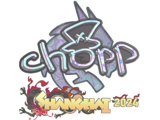 Sticker | chopper (Holo) | Shanghai 2024